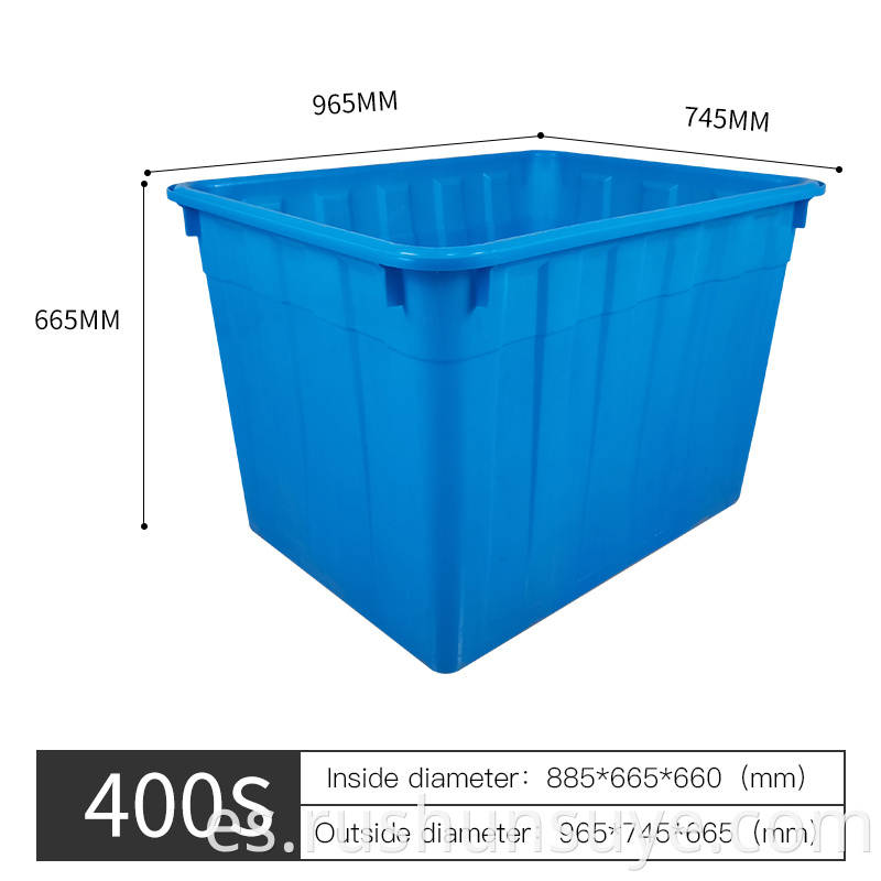 Large Blue Storage Bins